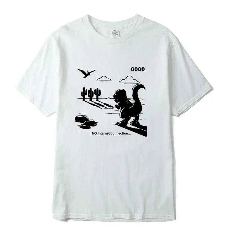 Мужская футболка 100% хлопок Повседневная футболка с забавным принтом динозавра Свободная футболка с круглым вырезом Футболка с коротким рукавом Мужские футболки Топы XXXXXL золотой
Мужская футболка 100% хлопок Повседневная футболка с забавным принтом динозавра Свободная футболка с круглым вырезом Футболка с коротким рукавом Мужские футболки Топы XXXXXL золотой