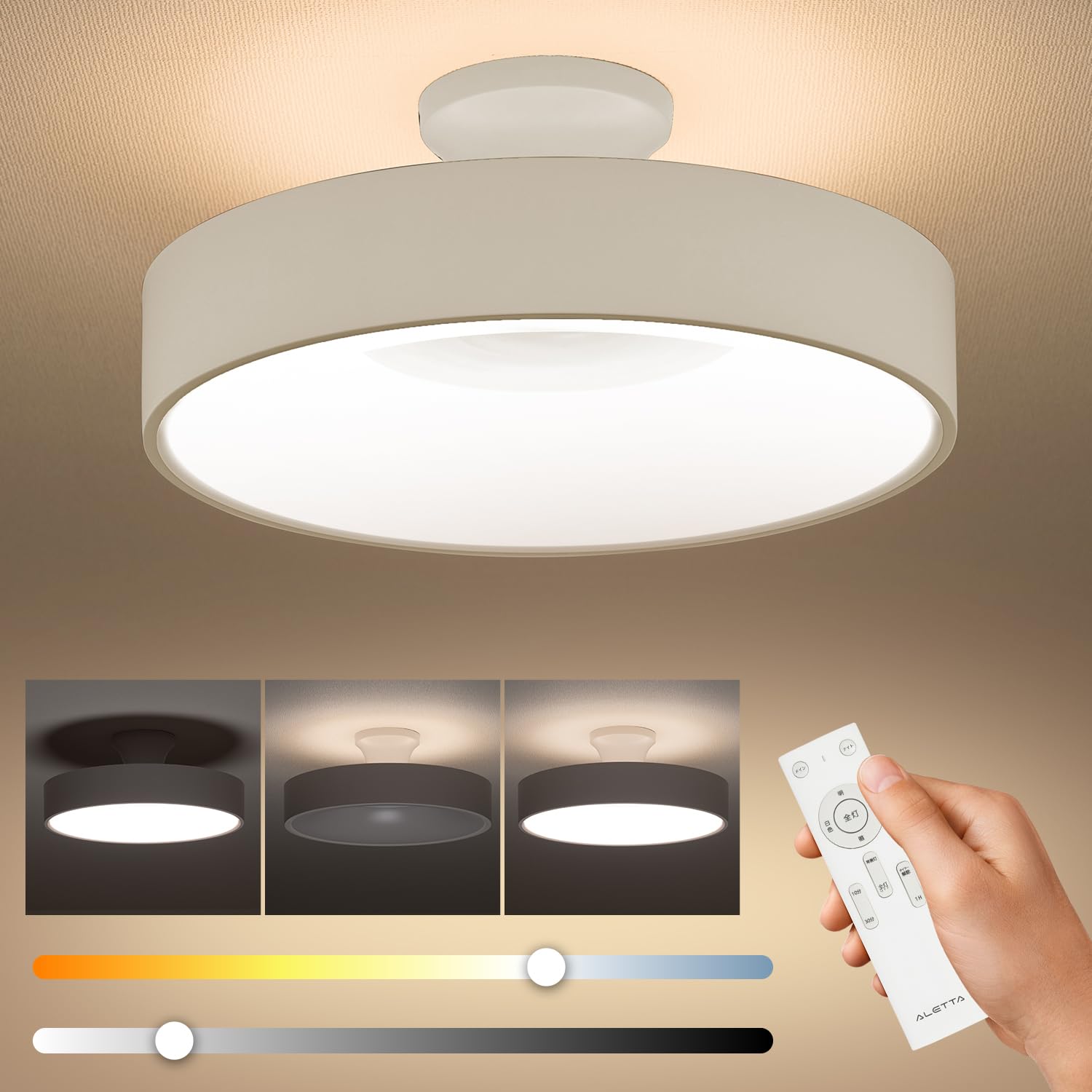 Стельовий світлодіод 12 рівнів затемнення непрямого нічного світла Пульт дистанційного керування Стельовий світлодіод Energy Easy Ceiling Japanese Western Living Japanese білий 
Стельовий світлодіод 12 рівнів затемнення непрямого нічного світла Пульт дистанційного керування Стельовий світлодіод Energy Easy Ceiling Japanese Western Living Japanese білий