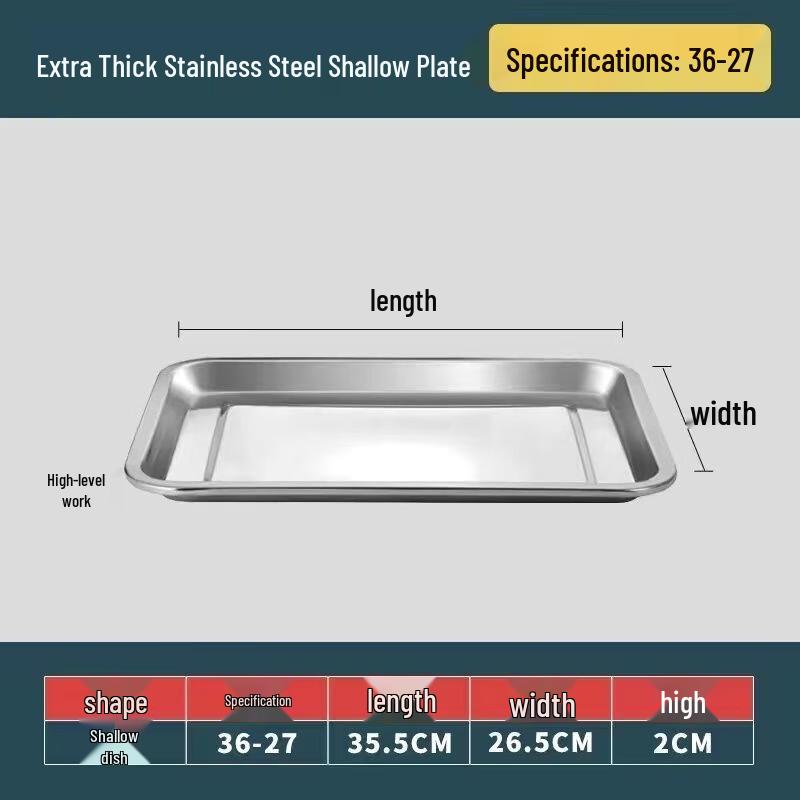 Jing Yu Heng 304 Stainless Steel Square Serving Tray
Jing Yu Heng 304 Stainless Steel Square Serving Tray
