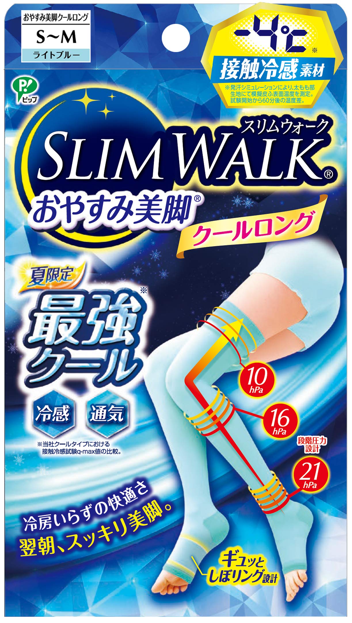 SLIM WALK компрессионные носки для облегающих длинных правых синих носков ML для прохладного лета, с открытым носком, посадка, тип,
SLIM WALK компрессионные носки для облегающих длинных правых синих носков ML для прохладного лета, с открытым носком, посадка, тип,