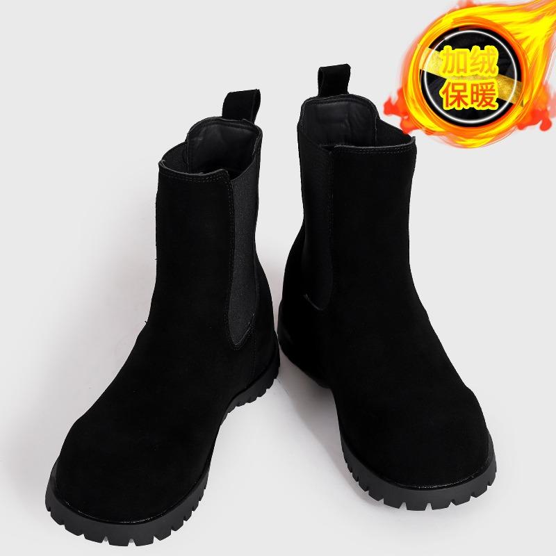 New suede Martin boots women s thick-soled heightening short sleeve frosted leather locomotive boots 40
New suede Martin boots women s thick-soled heightening short sleeve frosted leather locomotive boots 40