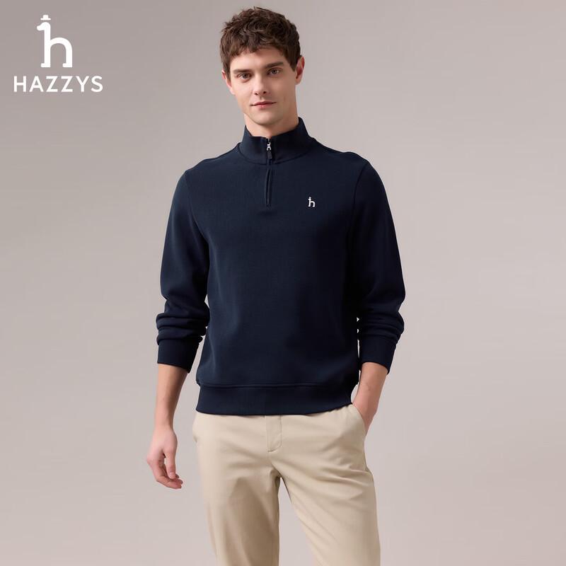 HAZZYS Men s 2025 Autumn Half-Zip Ribbed Sweatshirt XL
HAZZYS Men s 2025 Autumn Half-Zip Ribbed Sweatshirt XL