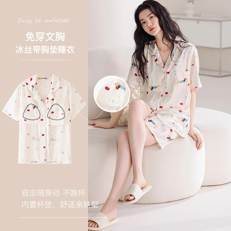 Ice silk pajamas with chest pads, women s summer thin new cartoon short-sleeved shorts loungewear three-piece set M recommendation 40-50kg
Ice silk pajamas with chest pads, women s summer thin new cartoon short-sleeved shorts loungewear three-piece set M recommendation 40-50kg