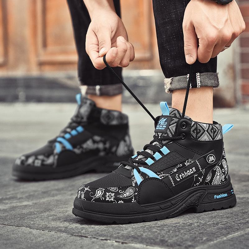 2024 autumn and winter national tide Martin boots medium help retro tooling locomotive boots outdoor tide and ins catwalk sports board shoes 39 чёрный
2024 autumn and winter national tide Martin boots medium help retro tooling locomotive boots outdoor tide and ins catwalk sports board shoes 39 чёрный
