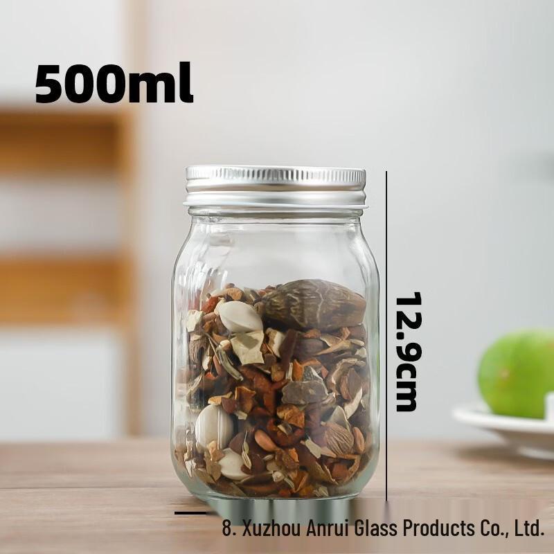 Sealed Glass Storage Jar
Sealed Glass Storage Jar