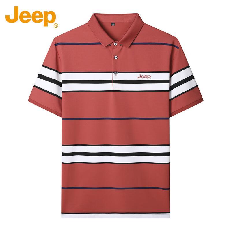 JEEP Men s Cooling Striped Polo T-Shirt XL
JEEP Men s Cooling Striped Polo T-Shirt XL