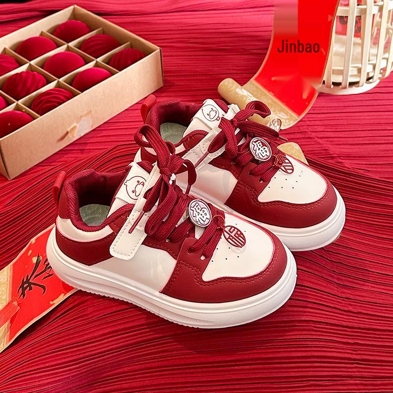 2025 Stylish Waterproof Leather Winter Sports Shoes for Toddlers and Kids, with Velvet Warmth, Unisex Running Shoes Size 23, Inner Length 14.2cm
2025 Stylish Waterproof Leather Winter Sports Shoes for Toddlers and Kids, with Velvet Warmth, Unisex Running Shoes Size 23, Inner Length 14.2cm