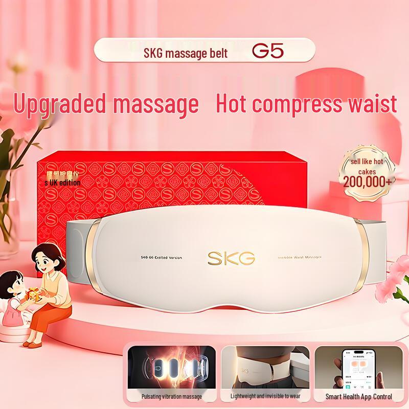 SKG Portable Lumbar & Abdominal Massager with Red Light & Pulse Therapy CN plug (adapter included)
SKG Portable Lumbar & Abdominal Massager with Red Light & Pulse Therapy CN plug (adapter included)