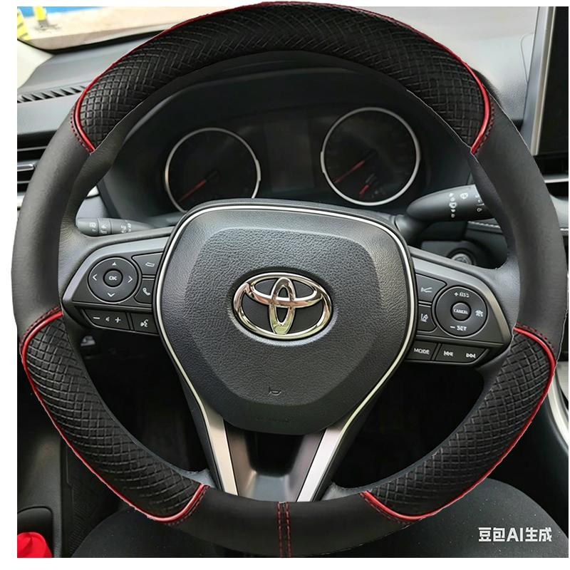 Для Toyota Rav4 Wildlander RAV4 LE AWD GTQ6440 Черная Искусственная Кожа Ручная Работа Чехол на Руль Автомобиля Автоаксессуары
Для Toyota Rav4 Wildlander RAV4 LE AWD GTQ6440 Черная Искусственная Кожа Ручная Работа Чехол на Руль Автомобиля Автоаксессуары