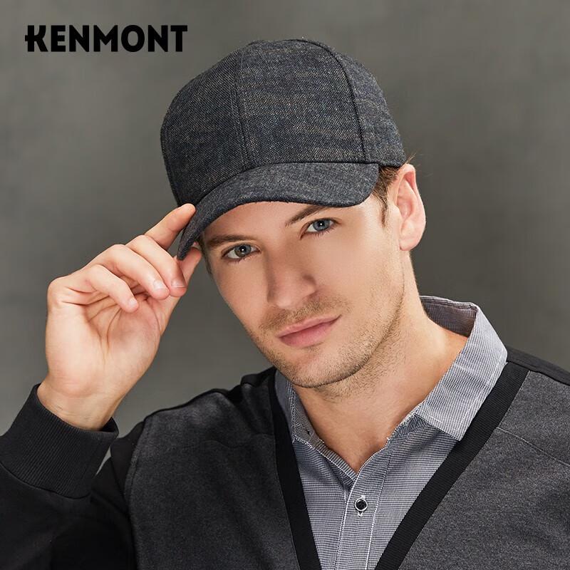 Kamoen Men s Water-Repellent Warm Long-Brimmed Baseball Cap KM-5082 58.5
Kamoen Men s Water-Repellent Warm Long-Brimmed Baseball Cap KM-5082 58.5