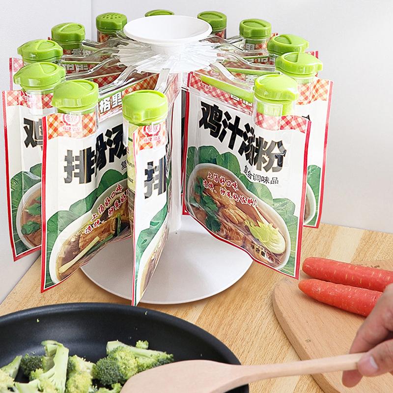 Органайзер для специй для кухни Стойка Держатель пакетов для специй Стойка для хранения пакетов с приправами Хранение Захват Кухонные инструменты 23*18cm
Органайзер для специй для кухни Стойка Держатель пакетов для специй Стойка для хранения пакетов с приправами Хранение Захват Кухонные инструменты 23*18cm