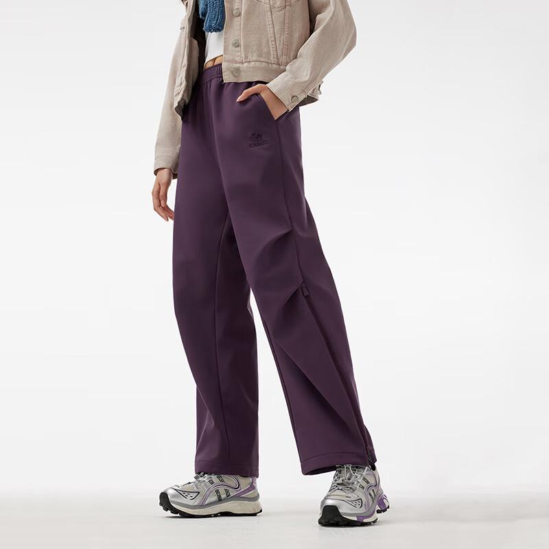 CAMEL Women s Autumn/Winter Fleece-Lined Water-Repellent Hiking Softshell Pants S
CAMEL Women s Autumn/Winter Fleece-Lined Water-Repellent Hiking Softshell Pants S