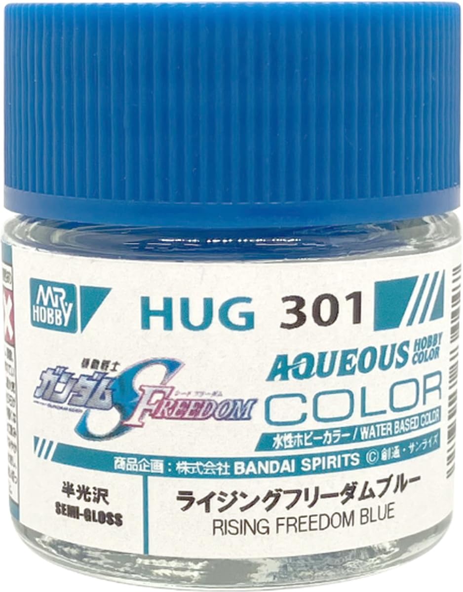GSI Creos Gundam Color Rising Freedom Blue 10 мл Модельная краска HUG301 на водной основе, полуглянцевая
GSI Creos Gundam Color Rising Freedom Blue 10 мл Модельная краска HUG301 на водной основе, полуглянцевая