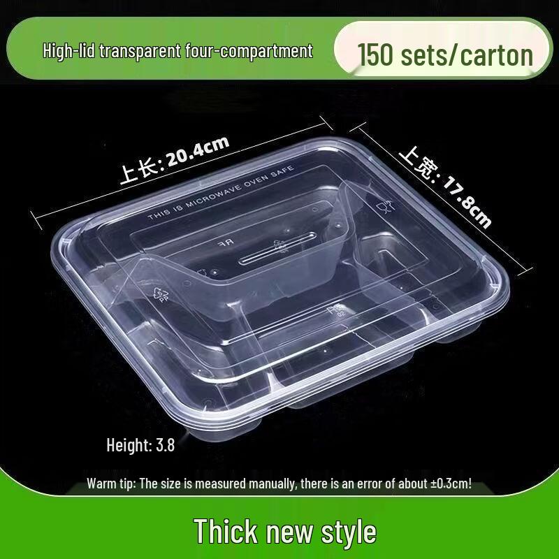 Yuzhou Disposable 4-Compartment Food Containers
Yuzhou Disposable 4-Compartment Food Containers