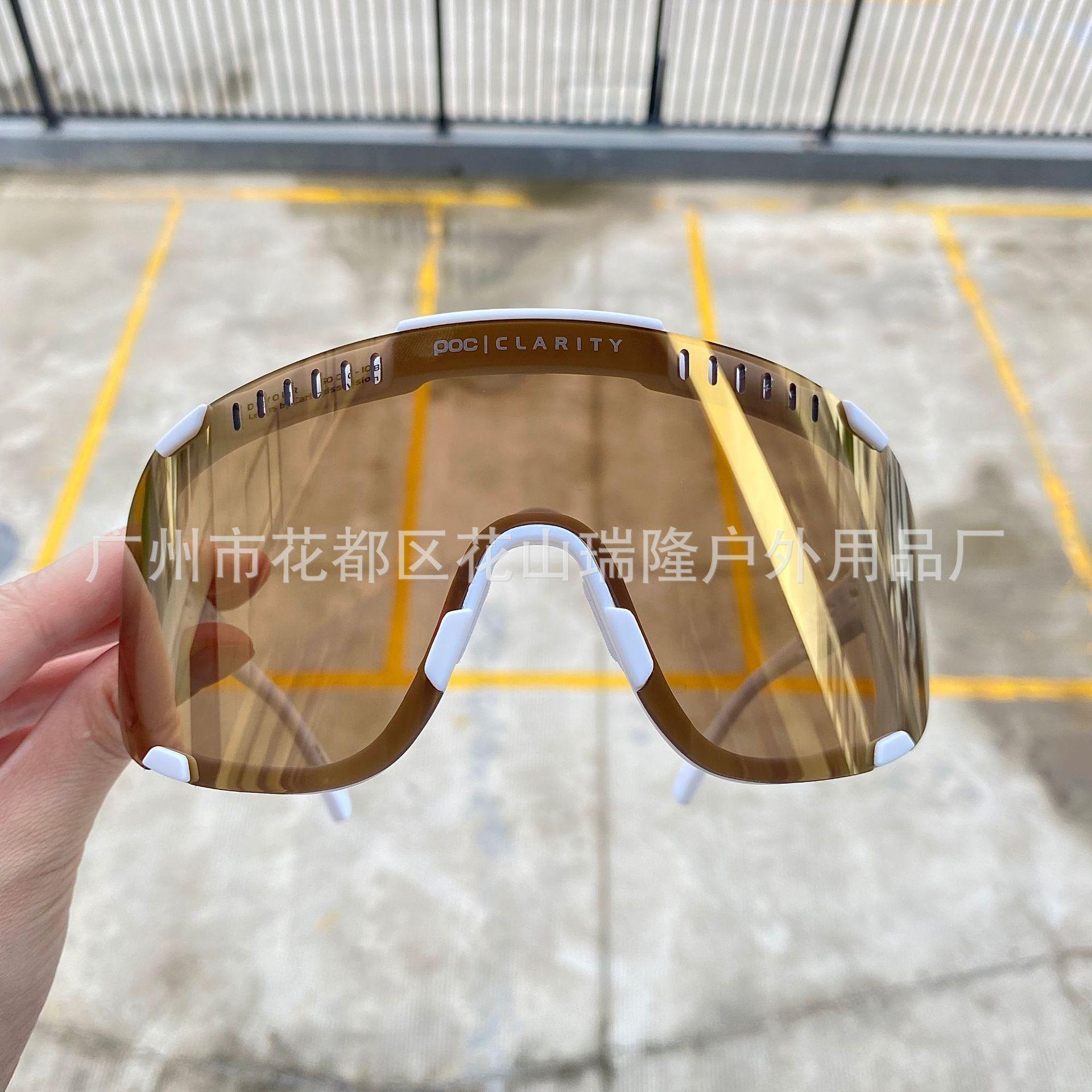 POCdevour Outdoor windproof cycling goggles for mountain and road biking, professional sports eyewear White frame tea gold piec
POCdevour Outdoor windproof cycling goggles for mountain and road biking, professional sports eyewear White frame tea gold piec