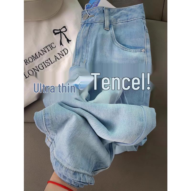 Women s Plus Size High-Waist Pear-Shaped Tencel Jeans - Summer Thin Slimming Wide-Leg Ice Silk Pants 2XL
Women s Plus Size High-Waist Pear-Shaped Tencel Jeans - Summer Thin Slimming Wide-Leg Ice Silk Pants 2XL