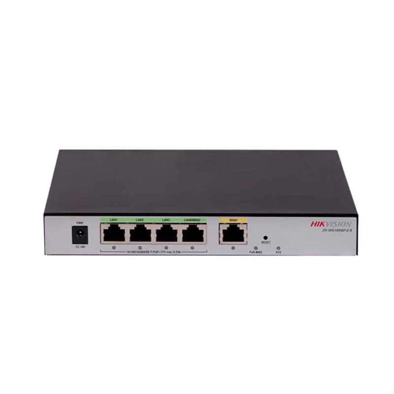 Hikvision S-Series 5-Port Gigabit AC Wireless Controller Gateway CN plug (adapter included)
Hikvision S-Series 5-Port Gigabit AC Wireless Controller Gateway CN plug (adapter included)