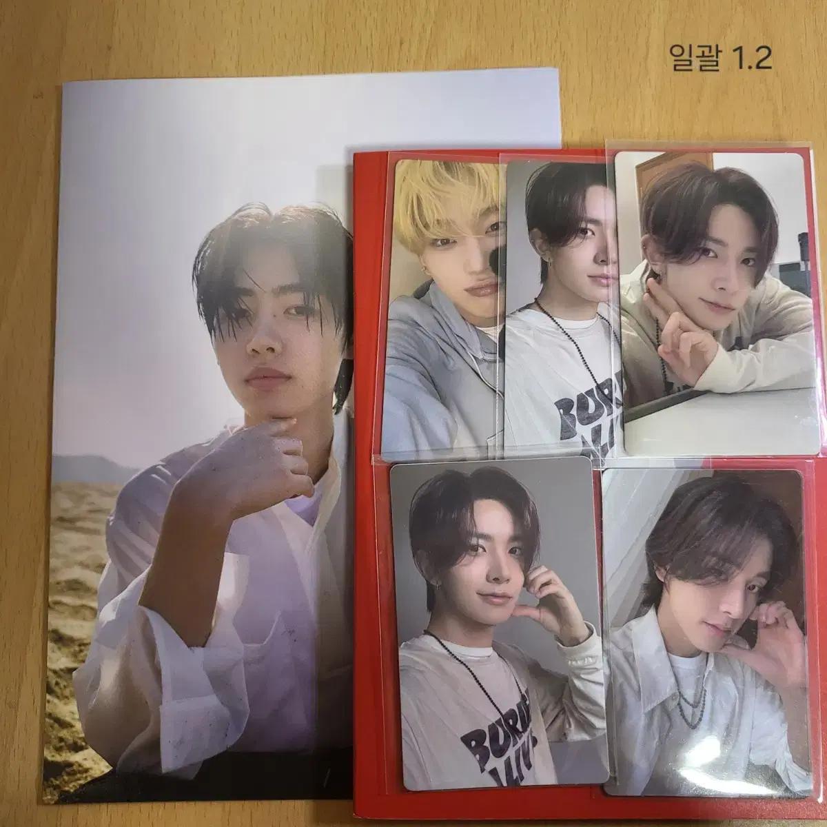 Enhypen Romance Untold Engine Class Heesung Версия Sunghoon Sunoo
Enhypen Romance Untold Engine Class Heesung Версия Sunghoon Sunoo