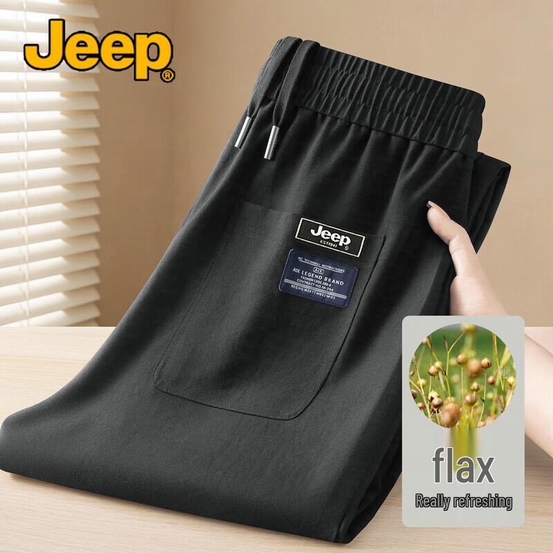 JEEP Men s Ice Cool Linen Blend Casual Pants 3XL
JEEP Men s Ice Cool Linen Blend Casual Pants 3XL