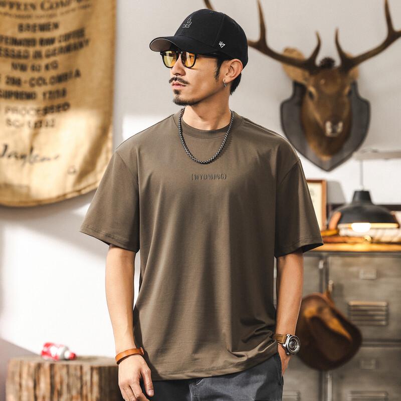 Men s Ice Silk Cooling Mesh T-Shirt 2XL
Men s Ice Silk Cooling Mesh T-Shirt 2XL