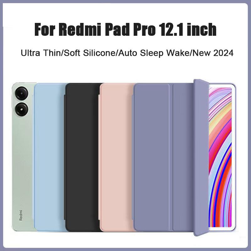 For Redmi Pad Pro Case 12.1 inch 2024 Silicone Back Smart Cover Redmi Pad Pro Poco Pad Case 12.1 Tablet Cases Funda чорний
For Redmi Pad Pro Case 12.1 inch 2024 Silicone Back Smart Cover Redmi Pad Pro Poco Pad Case 12.1 Tablet Cases Funda чорний