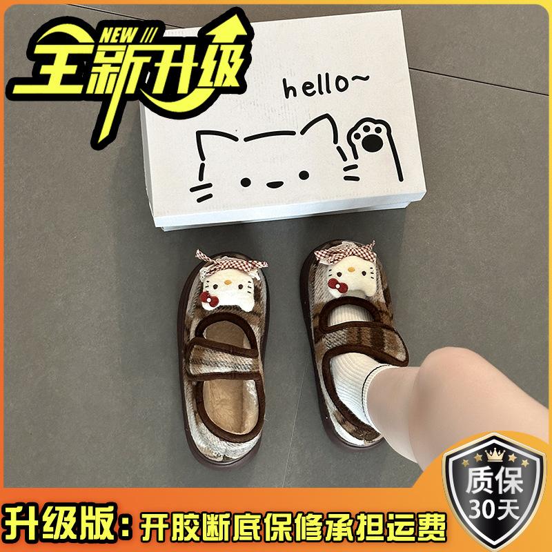 Игривые туфли-липучки в стиле ретро, милые мультяшные клетчатые хлопковые туфли Hello Kitty, осенне-зимняя модная обувь для девочек, пушистые туфли 36-37