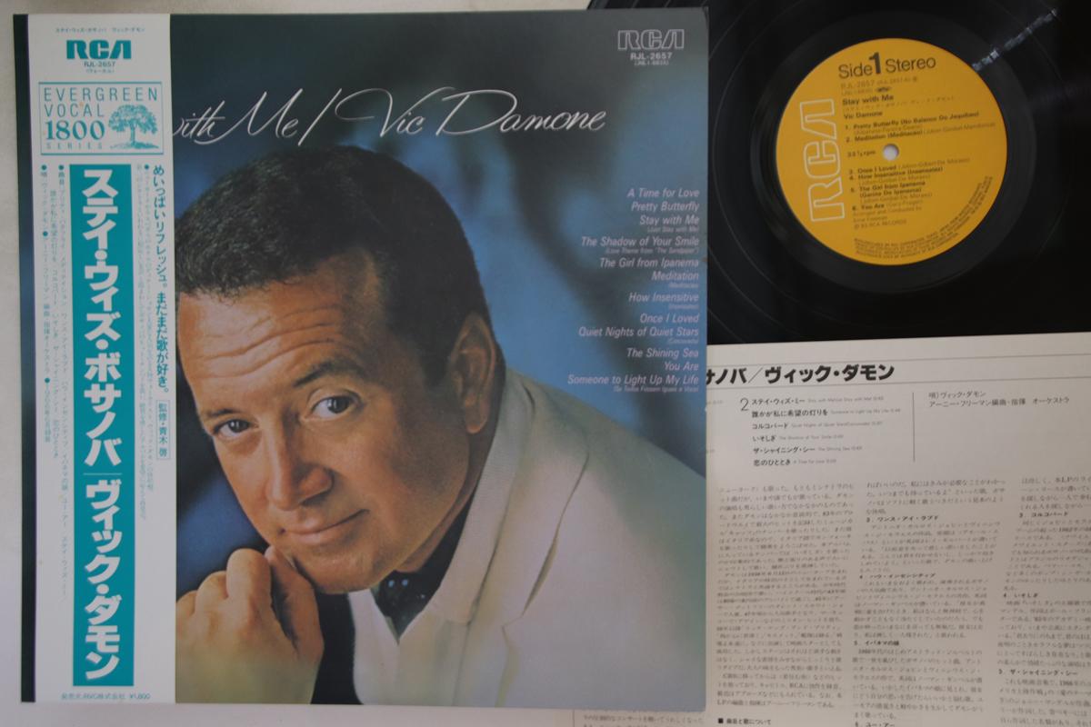 Виниловая пластинка VIC DAMONE - Останься со мной RJL2657 RCA 1983 Япония Оби Джаз Б/У
Виниловая пластинка VIC DAMONE - Останься со мной RJL2657 RCA 1983 Япония Оби Джаз Б/У