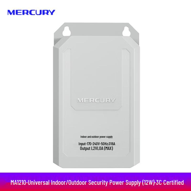 Mercury DC12V 1A Surveillance Camera Power Adapter CN plug (adapter included)
Mercury DC12V 1A Surveillance Camera Power Adapter CN plug (adapter included)