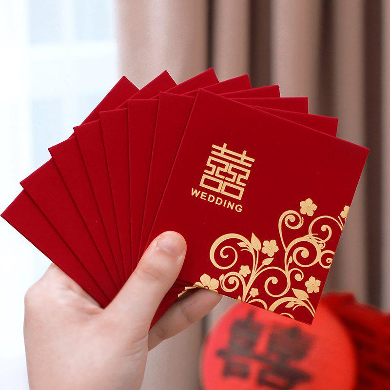 Wedding Mini Red Envelope Joy Bag for Games and Gifts
Wedding Mini Red Envelope Joy Bag for Games and Gifts