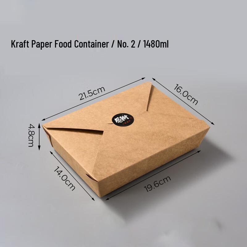 Homeglen Kraft Paper Disposable Meal Boxes 1480ml, 100 Count
Homeglen Kraft Paper Disposable Meal Boxes 1480ml, 100 Count