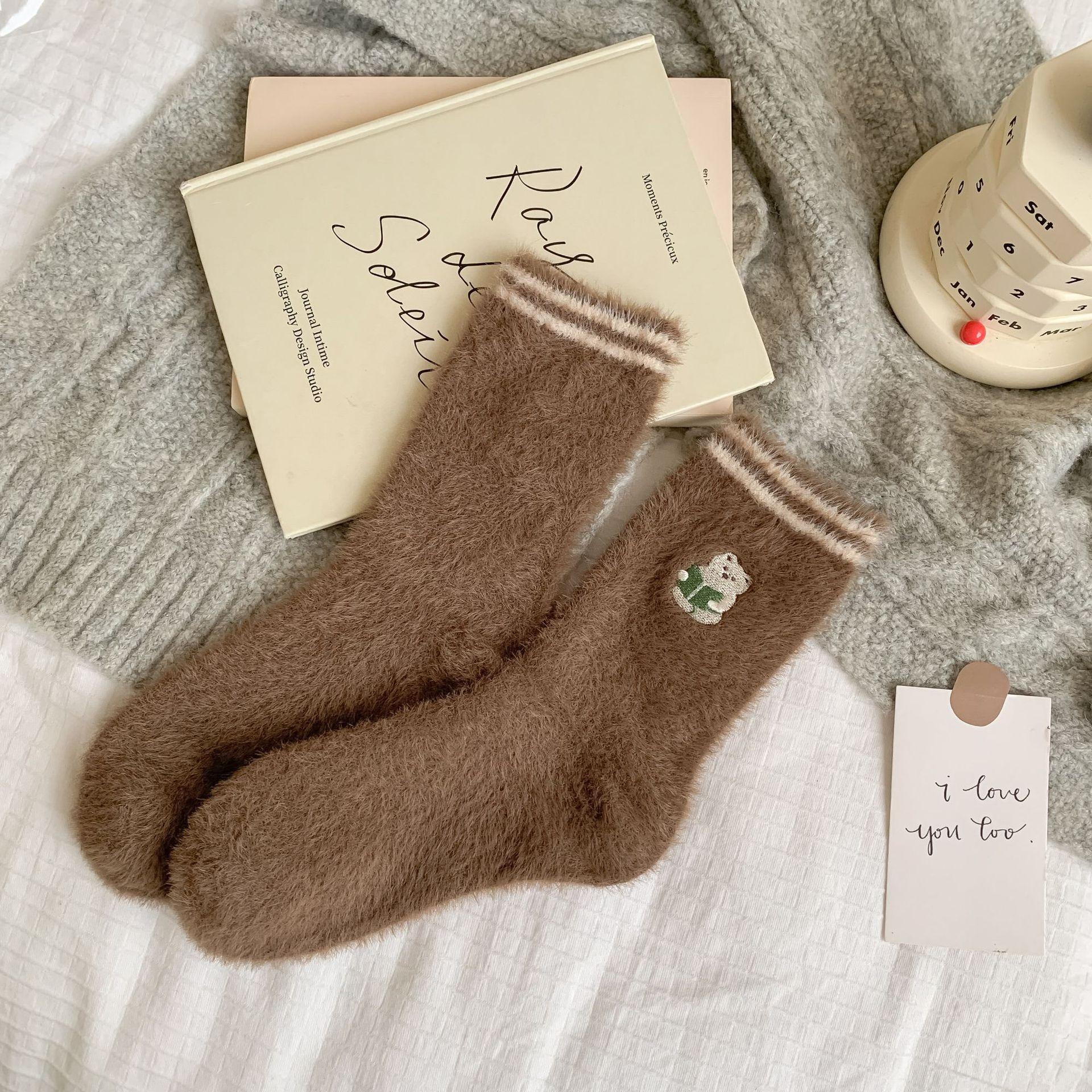 Australian Velvet Embroidered Socks Cute And Comfortable Soft Waxy Mid-Leg Socks Thick Socks Versatile Warm Floor Socks New Products One size fits all
Australian Velvet Embroidered Socks Cute And Comfortable Soft Waxy Mid-Leg Socks Thick Socks Versatile Warm Floor Socks New Products One size fits all