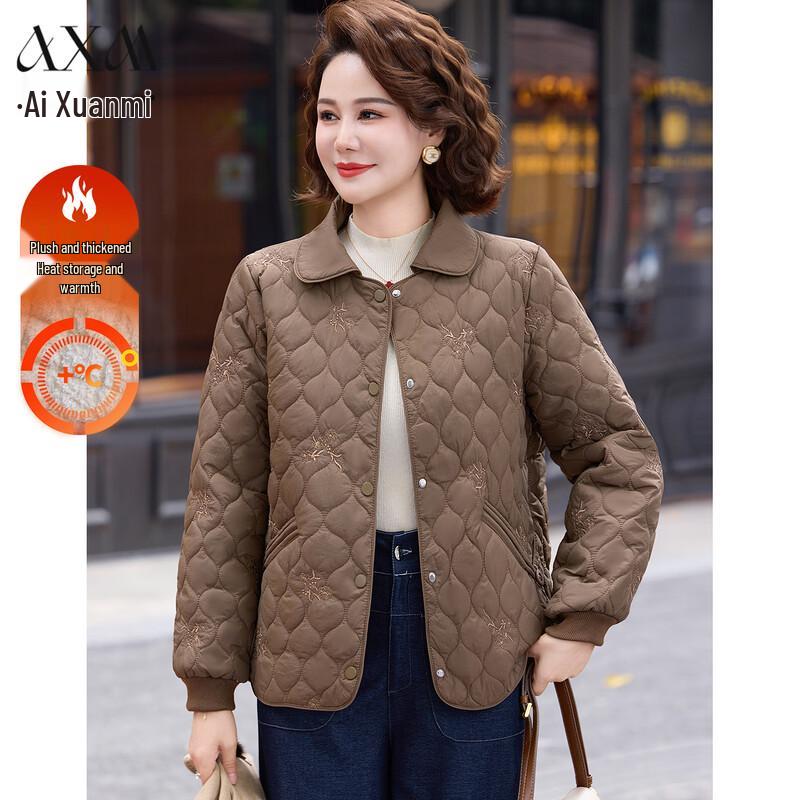 AIXUANMI Женская утепленная зимняя куртка для миниатюрных мам 4XL
AIXUANMI Женская утепленная зимняя куртка для миниатюрных мам 4XL