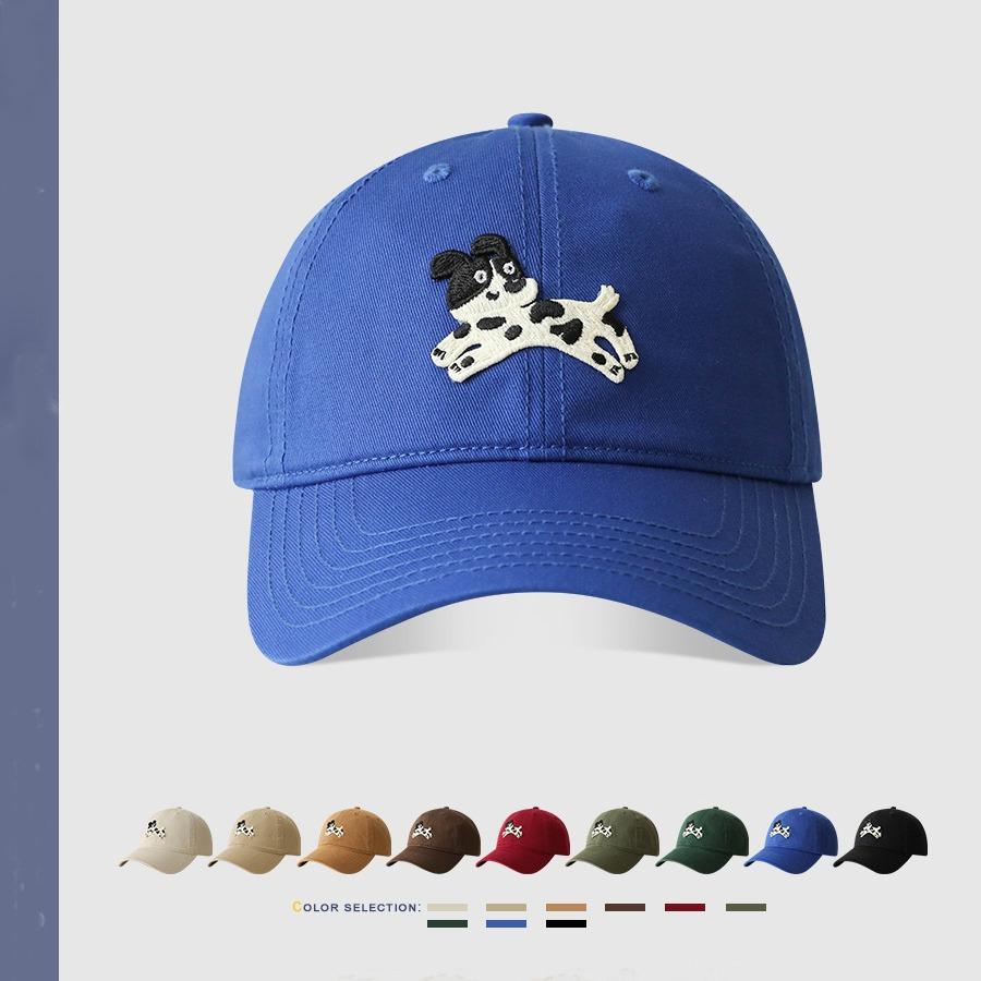 Cute Cartoon Dog Hat Men and Women with Wide Hat Brim Showing Face Small Cotton Soft Top Baseball Cap Couple Baseball Hat Adjustable
Cute Cartoon Dog Hat Men and Women with Wide Hat Brim Showing Face Small Cotton Soft Top Baseball Cap Couple Baseball Hat Adjustable