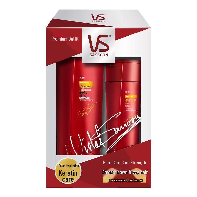 Vidal Sassoon Repair & Hydration Shampoo & Conditioner Set
Vidal Sassoon Repair & Hydration Shampoo & Conditioner Set