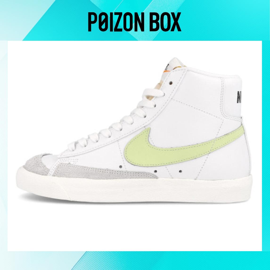 Nike Blazer mid Skateboarding Shoes Women
Nike Blazer mid Skateboarding Shoes Women