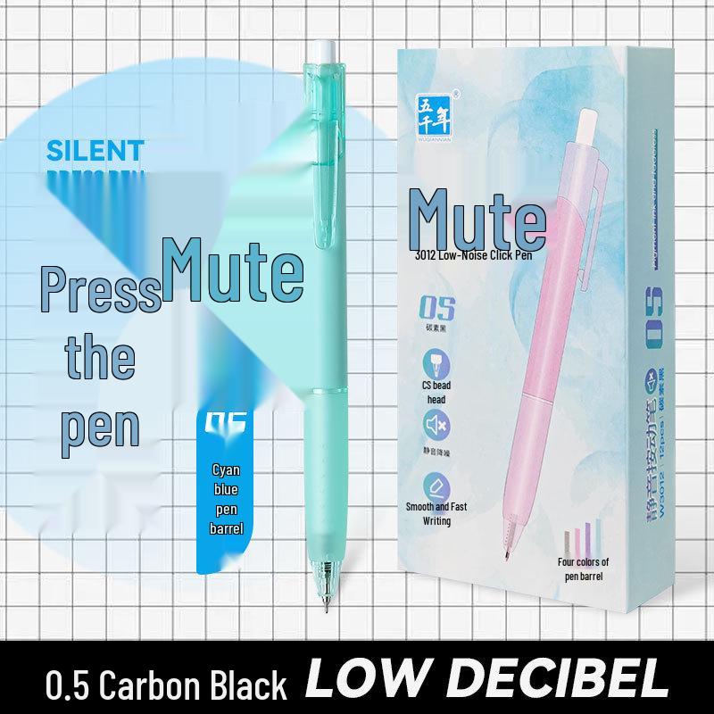 Silent Click 0.5mm Quick-Dry Student Pen - High-Quality Neutral Appearance 0.5mm
Silent Click 0.5mm Quick-Dry Student Pen - High-Quality Neutral Appearance 0.5mm