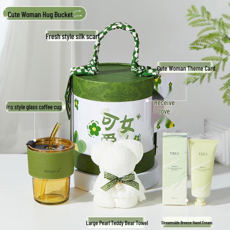 Подарочный набор премиального стеклянного чая ко Дню женщин
Подарочный набор премиального стеклянного чая ко Дню женщин