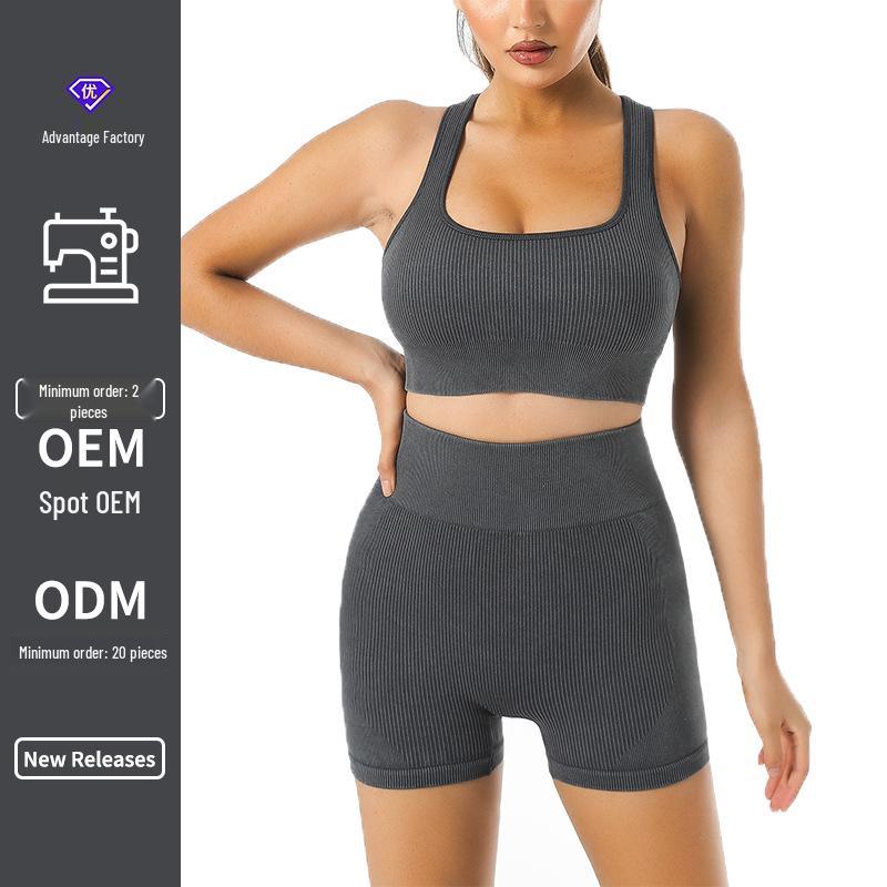 Women s European & American Quick-Dry Yoga Set: Shockproof Vest Top & Peach High-Waist Leggings Medium
Women s European & American Quick-Dry Yoga Set: Shockproof Vest Top & Peach High-Waist Leggings Medium