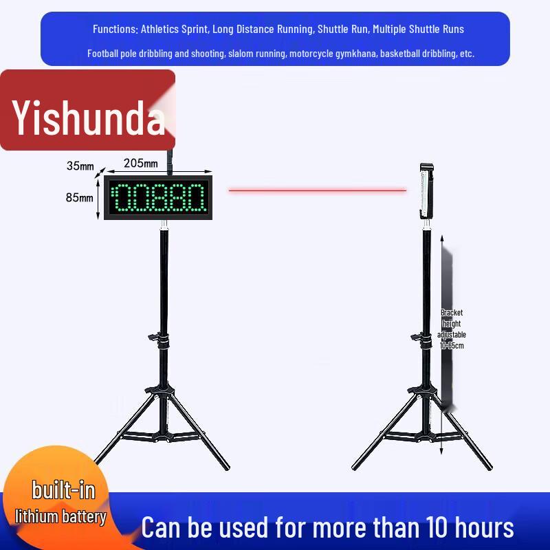 Yishunda Infrared Laser Sports Timer
Yishunda Infrared Laser Sports Timer