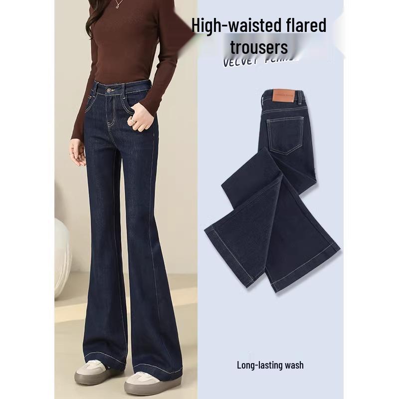 2025 New Petite Women s High-Waisted Micro-Flared Denim Jeans - Spring/Autumn Fashion 27 (Suitable for 96-105 lbs)
2025 New Petite Women s High-Waisted Micro-Flared Denim Jeans - Spring/Autumn Fashion 27 (Suitable for 96-105 lbs)