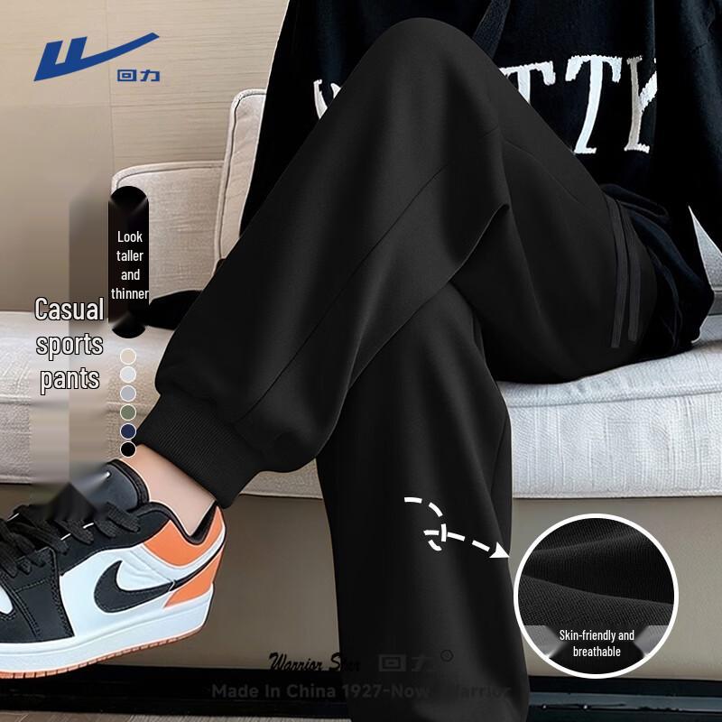 Warrior Men s Loose Fit Jogger Pants M
Warrior Men s Loose Fit Jogger Pants M