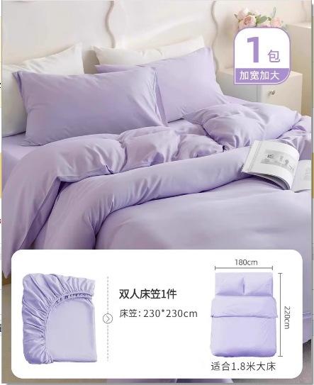 Disposable Non-woven Fabric Bed Sheets Pillowcases Independent Packaging Four Piece Set Travel Hotel Dirt Resistant Bedding 1pcs suitable 1.8m bed&3pcs 200x230cm фіолетовий
Disposable Non-woven Fabric Bed Sheets Pillowcases Independent Packaging Four Piece Set Travel Hotel Dirt Resistant Bedding 1pcs suitable 1.8m bed&3pcs 200x230cm фіолетовий