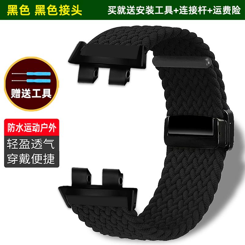 Nylon Woven Canvas Watch Band for Casio 35th Anniversary GMW-B5000/GM-B2100|Replacement Strap for Metal Square Watch Accessories GMW-B5000 GM-B2100
Nylon Woven Canvas Watch Band for Casio 35th Anniversary GMW-B5000/GM-B2100|Replacement Strap for Metal Square Watch Accessories GMW-B5000 GM-B2100