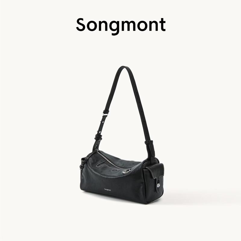 Songmont Trace Mini Camera Crossbody Bag
Songmont Trace Mini Camera Crossbody Bag