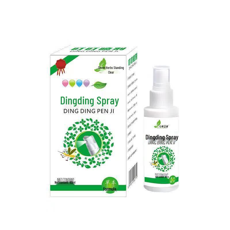 Qicao Liqing Herbal Anti-Bite Spray for Kids
Qicao Liqing Herbal Anti-Bite Spray for Kids