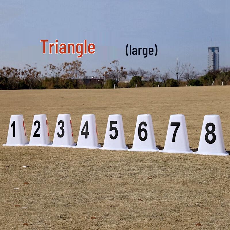 Track & Field Lane Markers & Obstacle Cones Set
Track & Field Lane Markers & Obstacle Cones Set