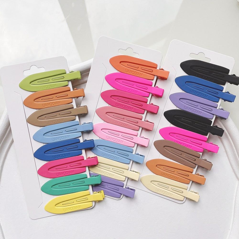 2Pcs/Lot Solid Color Seamless Matte Hair Clip for Women Girls Hairpins Ins Fashion Wash Face Makeup Headwear Hair Accessories
2Pcs/Lot Solid Color Seamless Matte Hair Clip for Women Girls Hairpins Ins Fashion Wash Face Makeup Headwear Hair Accessories