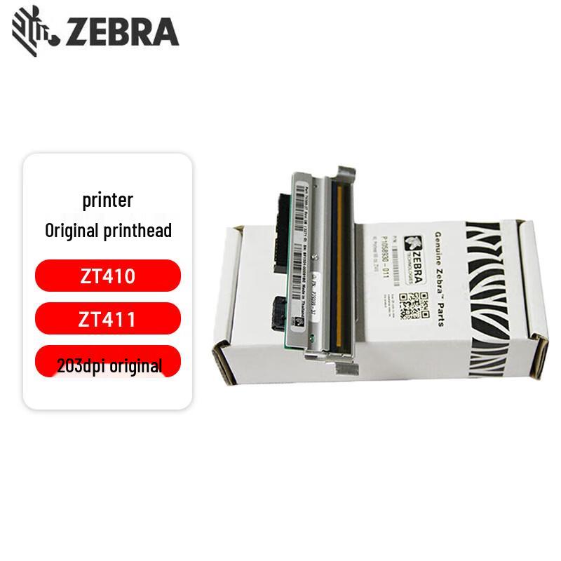 Zebra ZT410/ZT411 Series Print Head CN plug (adapter included)
Zebra ZT410/ZT411 Series Print Head CN plug (adapter included)