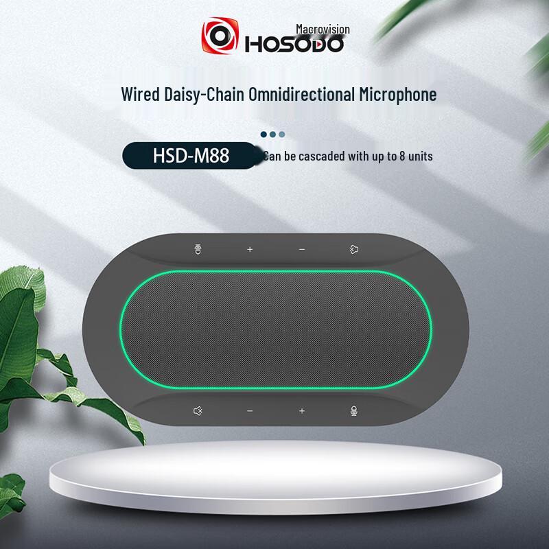 Hongshidao HSD-M88 USB Omnidirectional Conference Microphone (CN version)
Hongshidao HSD-M88 USB Omnidirectional Conference Microphone (CN version)