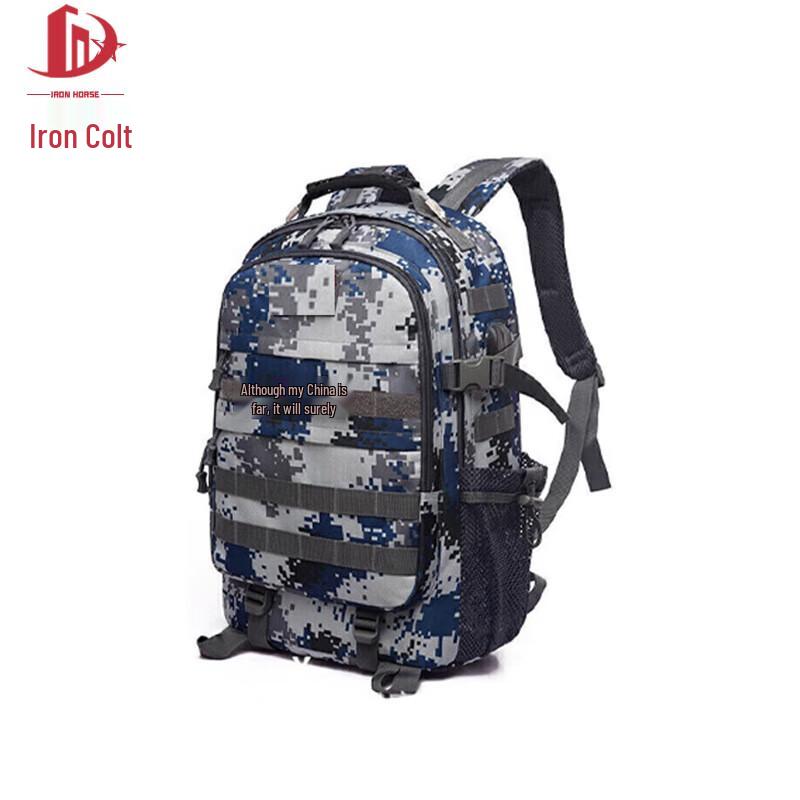 Tactical Camouflage Backpack
Tactical Camouflage Backpack